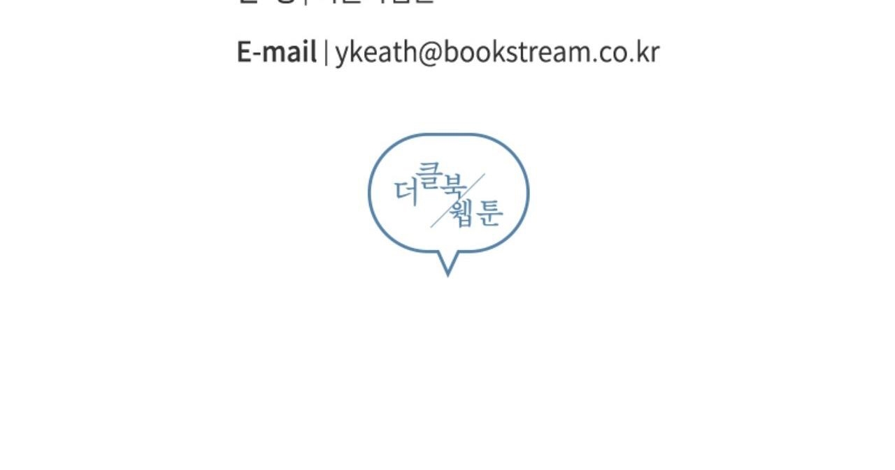 vị ngọt đôi môi chapter 39 200