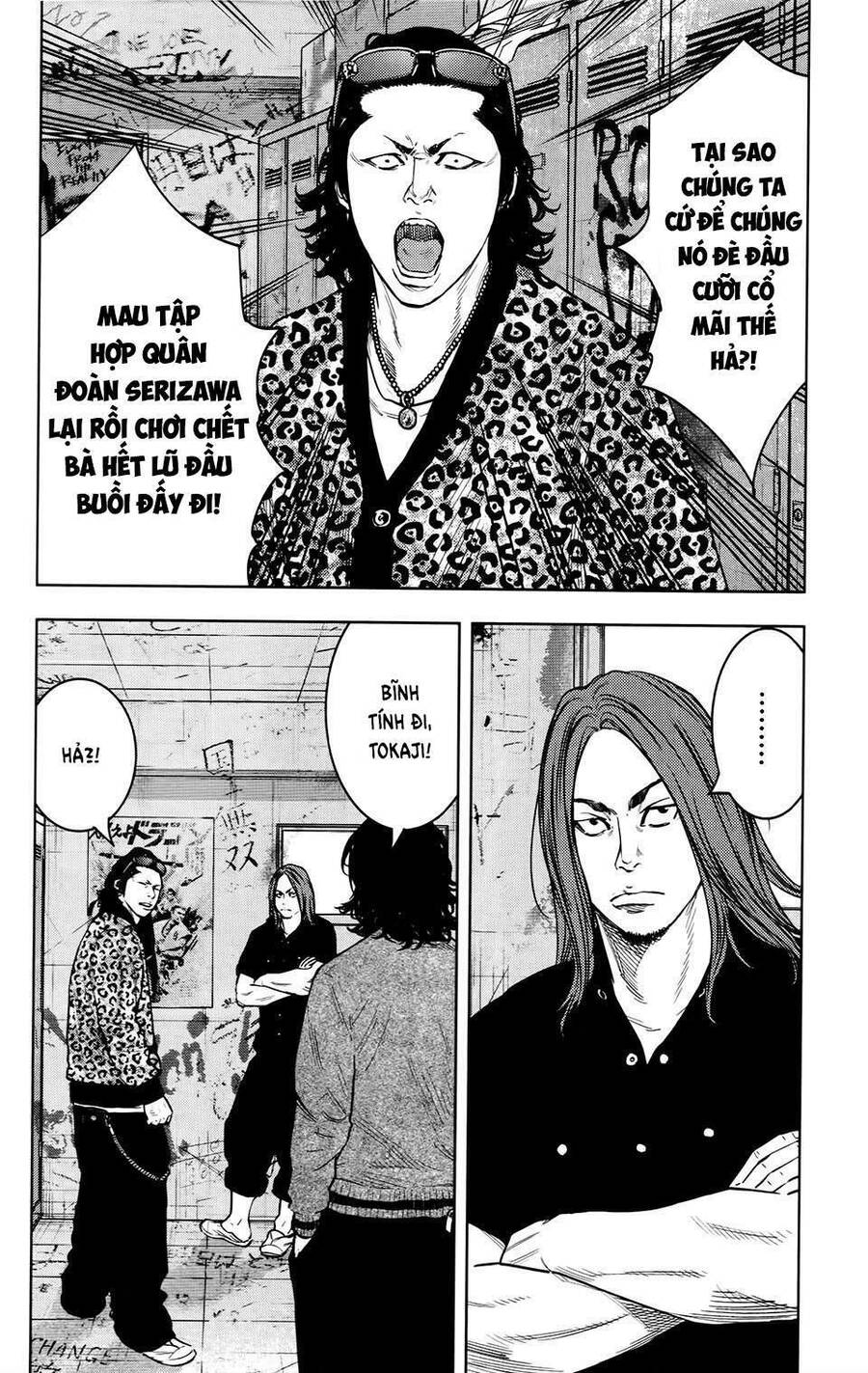 crows zero 2 suzuran x housen chapter 25 28