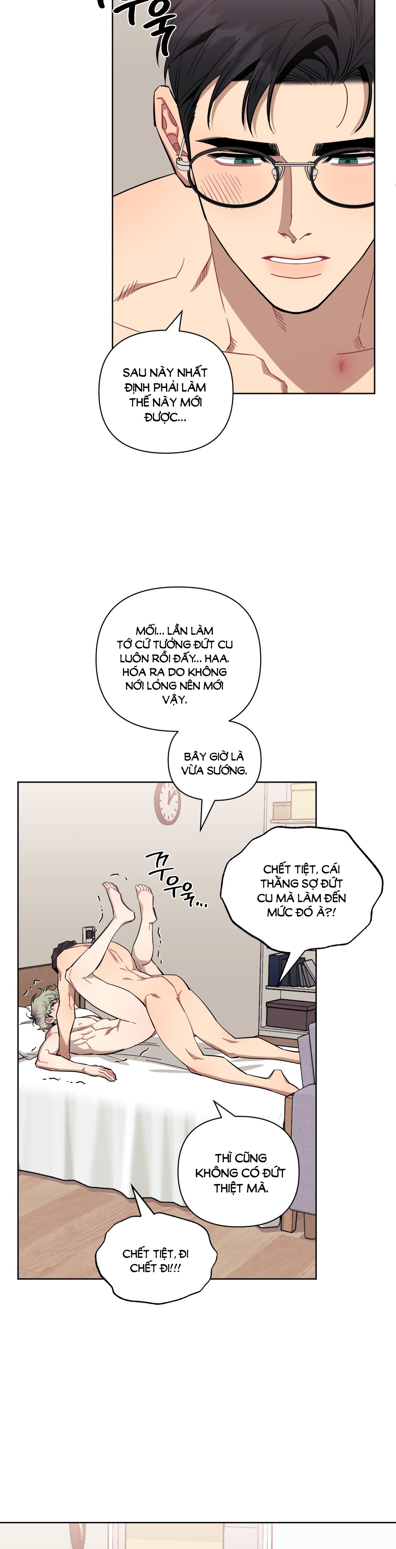 hơn cả bạn bè chapter 71.2 12