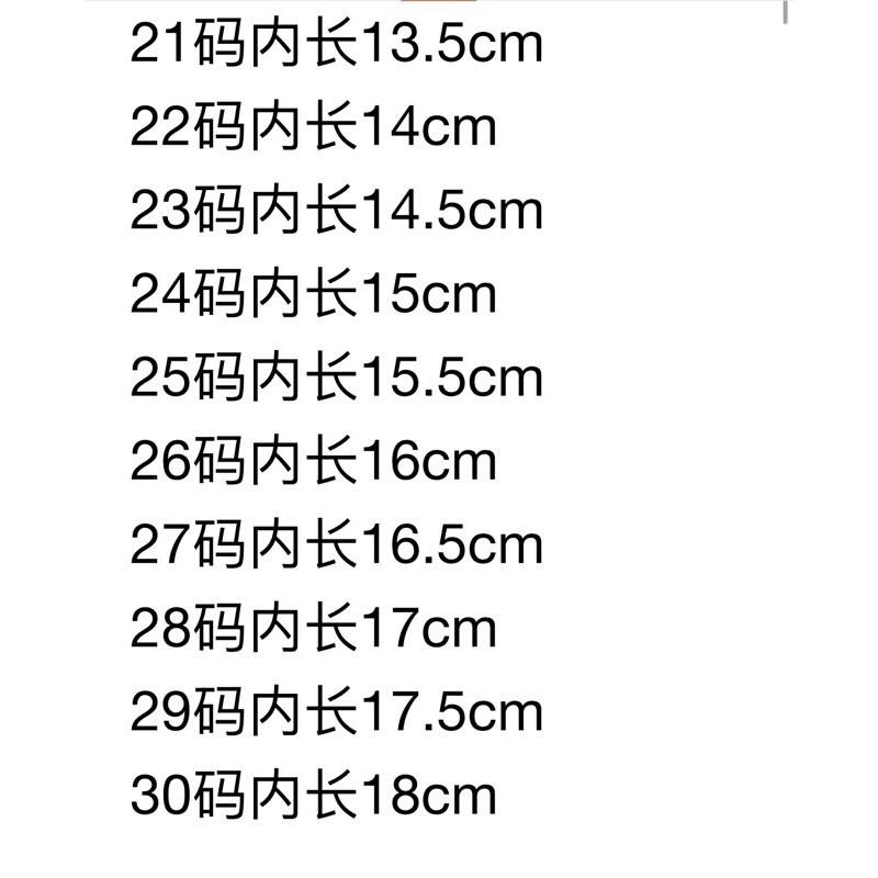 SANDAN BÉ GÁI HÀNG SIÊU XINH SIZE 21-30 (CÓ VIDEO