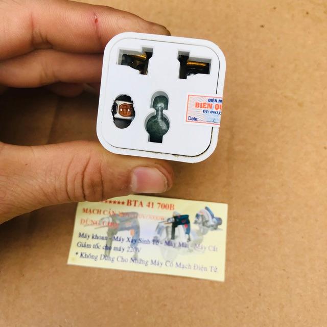 Ổ Chuyển Điện 220v ra 110v Dùng Cho Máy Khoan Cắt Mài Nội Địa Nhật