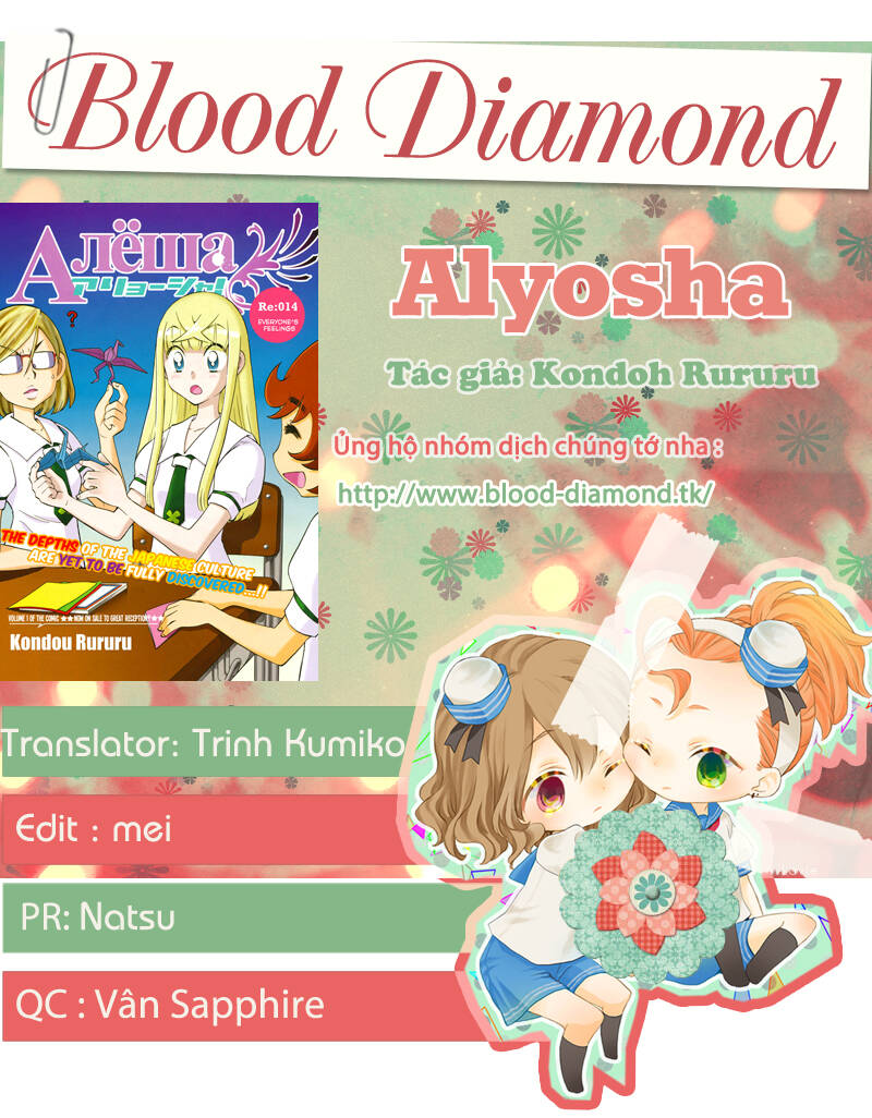 alyosha chapter 22 31