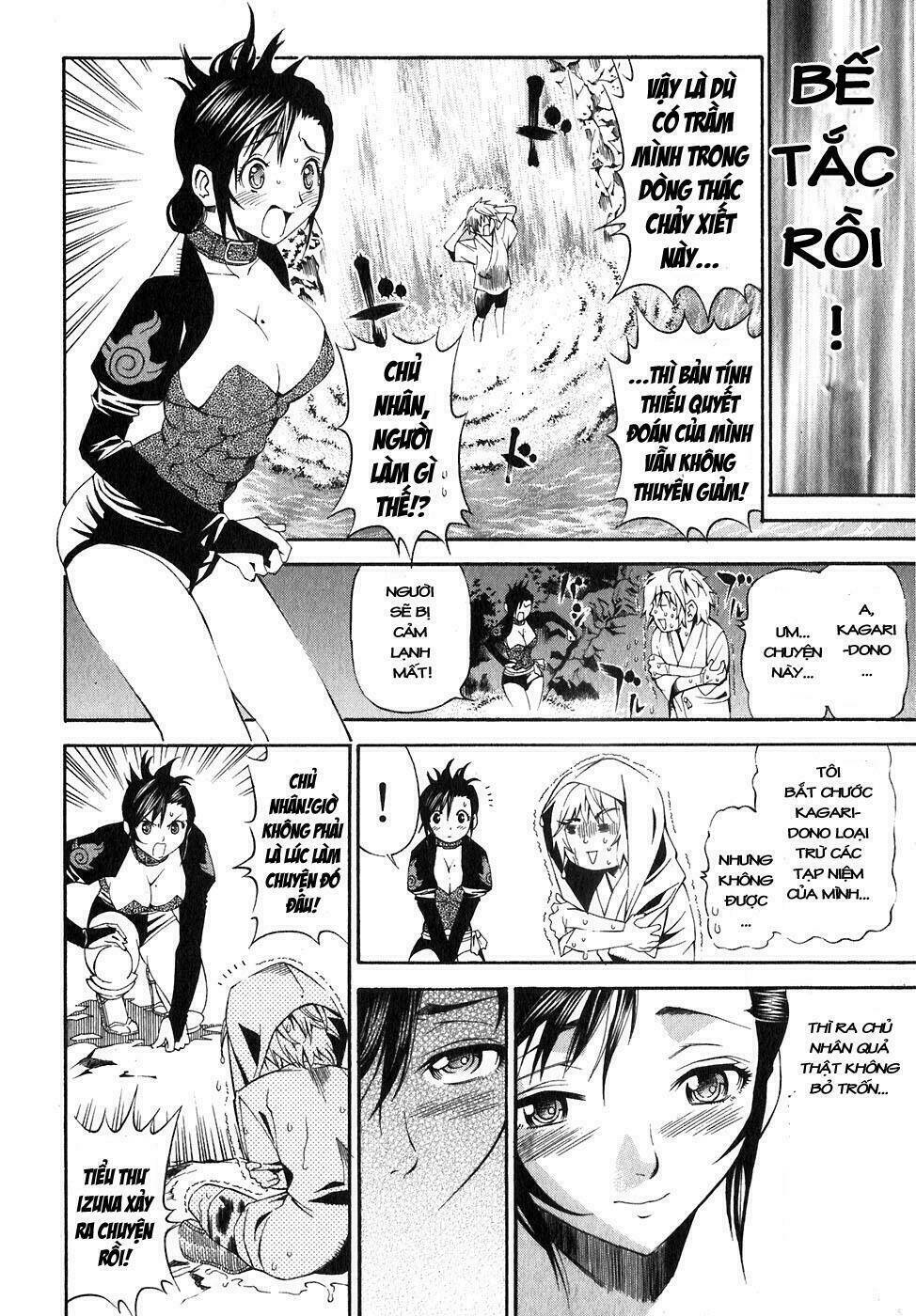 rappi rangai chapter 17 12