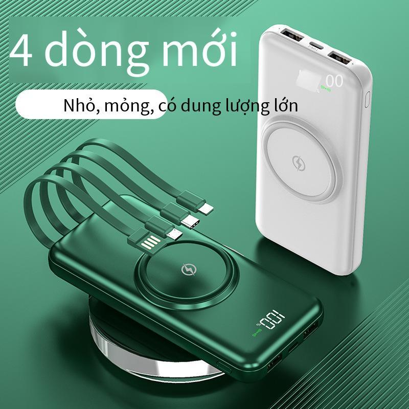 Kho báu dòng sạc khép kín theo phong cách mới nhất 20000 mAh màn hình kỹ thuật số gương di động sạc nhanh nguồn điện di động logo mẫu