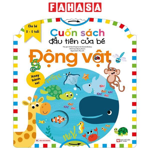 Cuốn Sách Đầu Tiên Của Bé - Động Vật