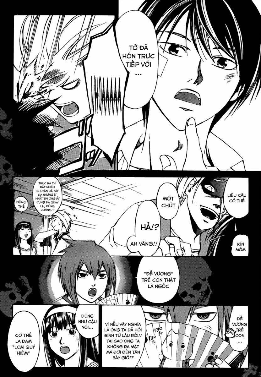 code breaker chapter 202 5