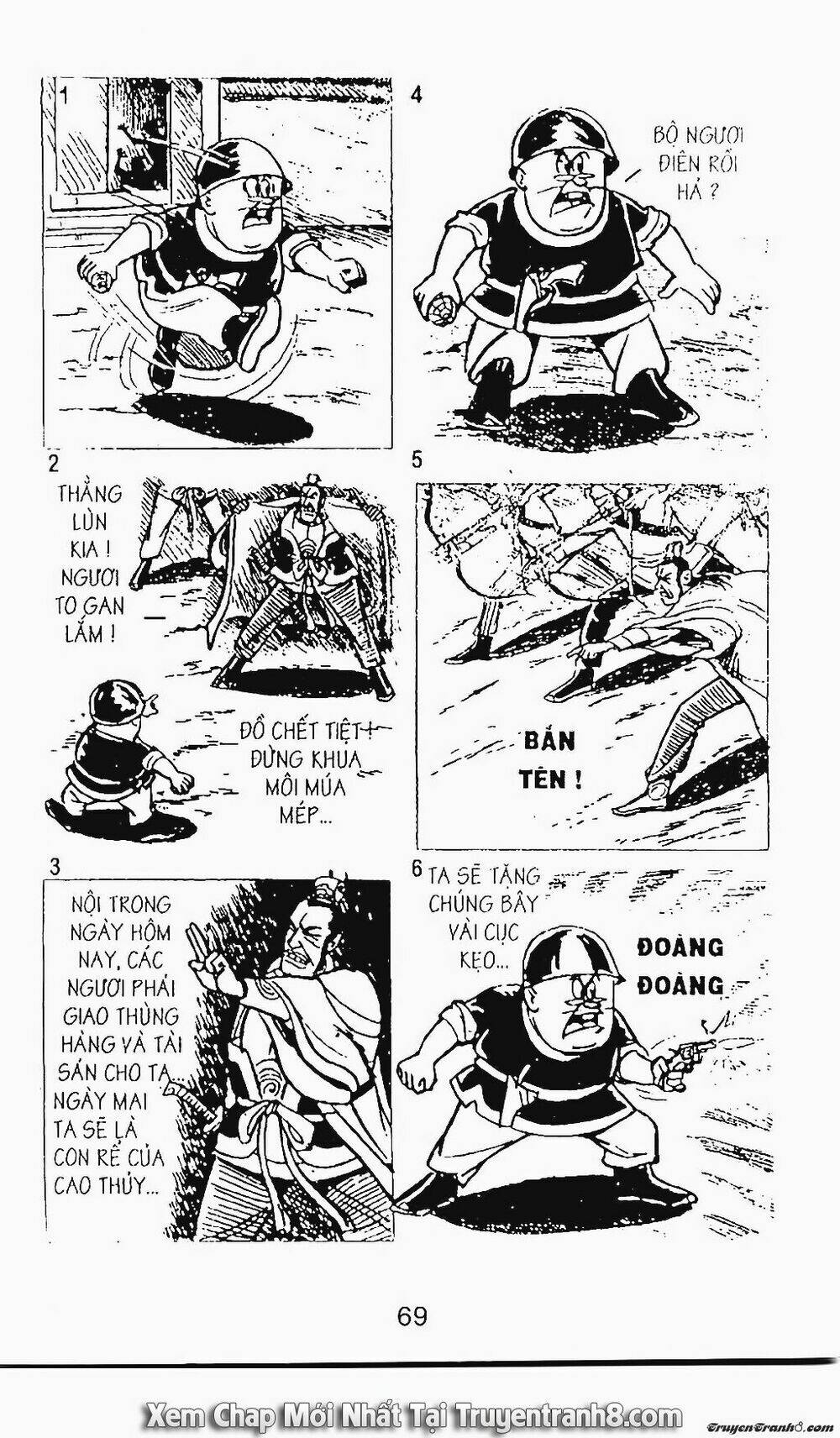 chú thoong chapter 75 5