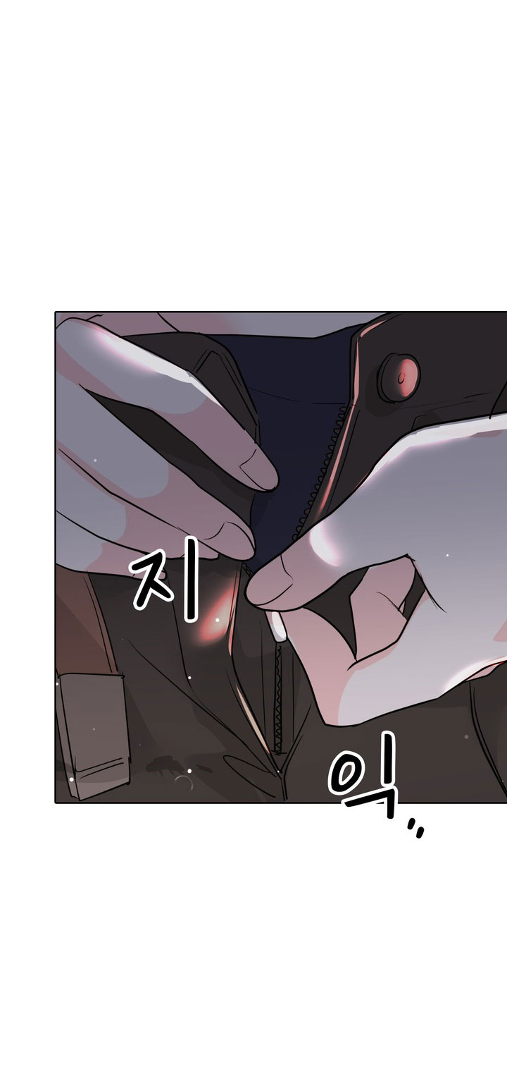 [18+] điều em cố giấu chapter 6.1 24