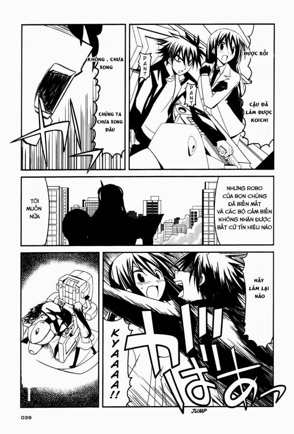 kenzen robo daimidaier chapter 1 35