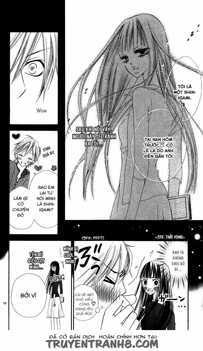 erotic horror chapter 4 14