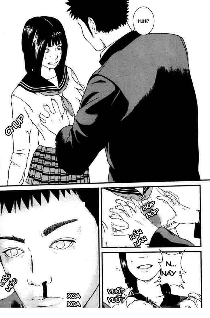 kenka shoubai chapter 1 79