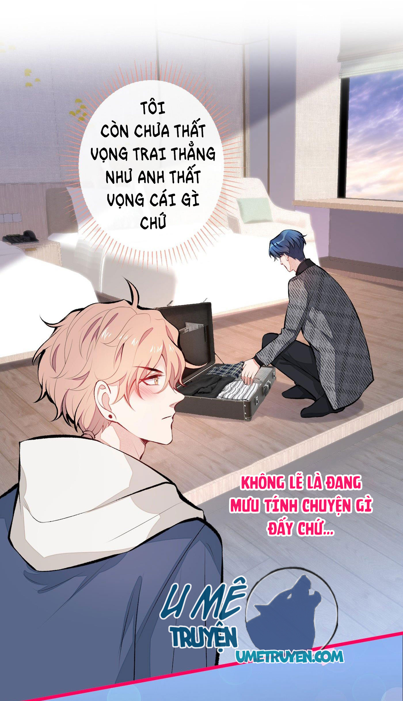 lại bị nam thần chọc trên hot search! chapter 29 13