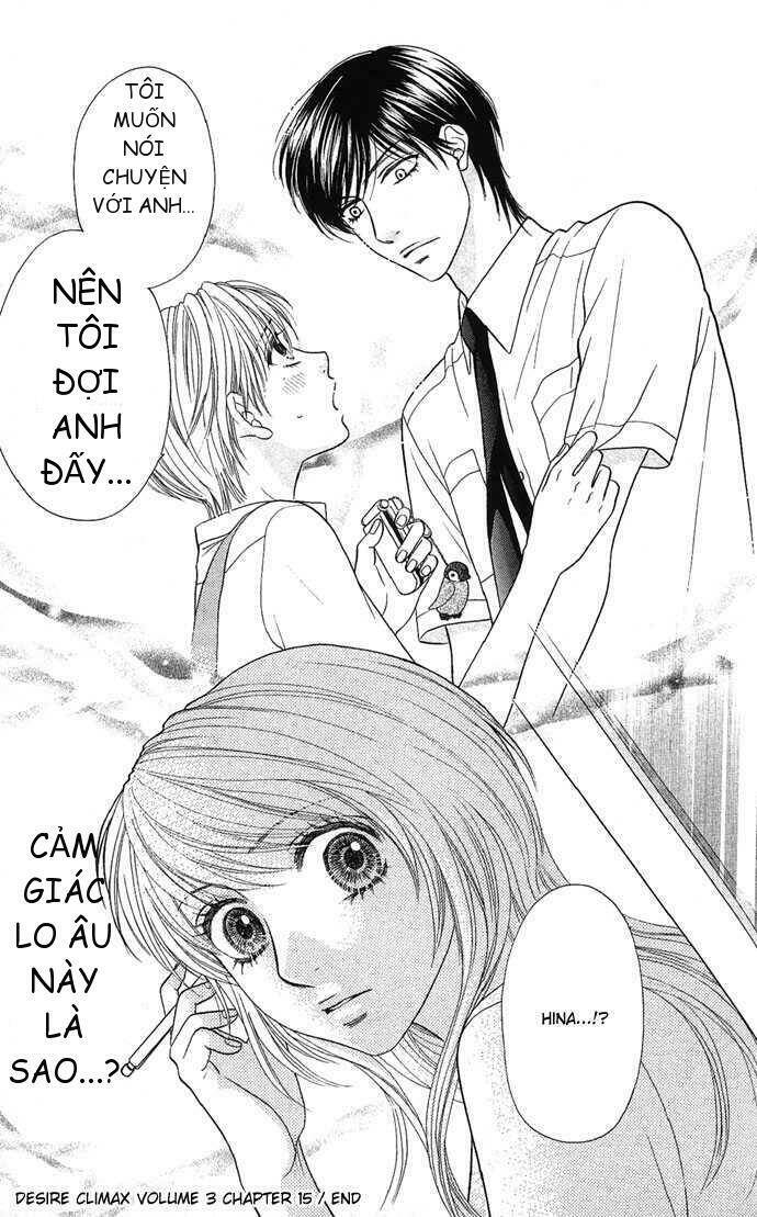 desire climax chapter 15 25