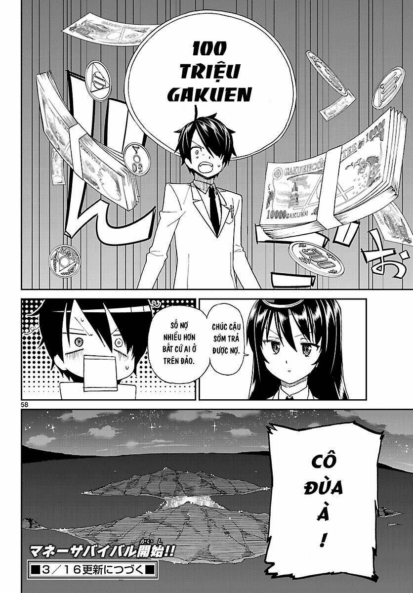 ichiba kurogane wa kasegitai chapter 1 57