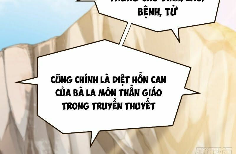 tối cường thần y tại đô thị chapter 106 13
