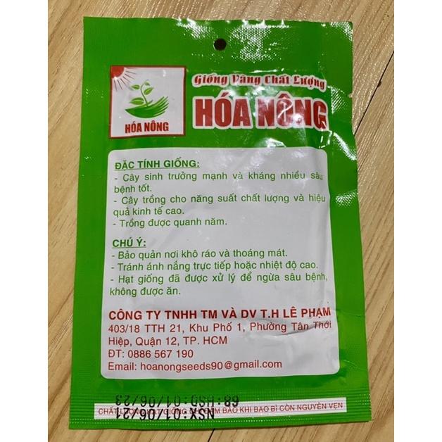 Hạt giống rau muống lá tre Gói 50G