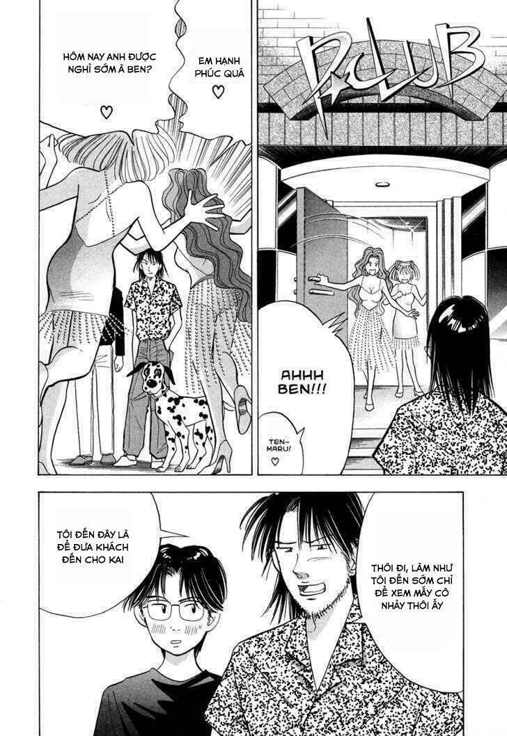 piano no mori chapter 62 19