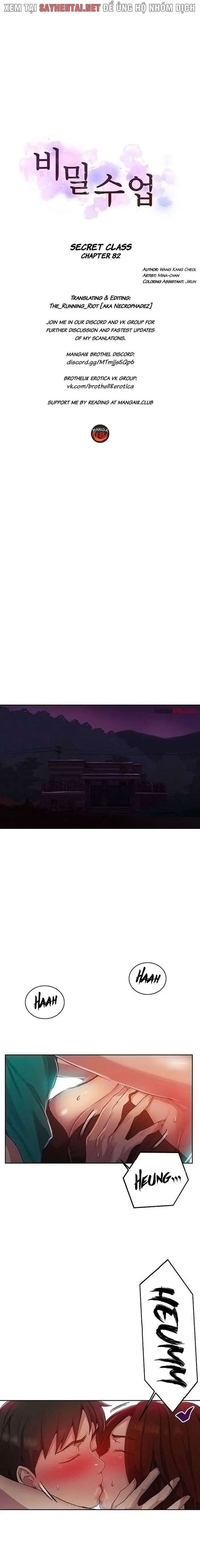 lớp học gia đình (bản không che) chapter 82 1