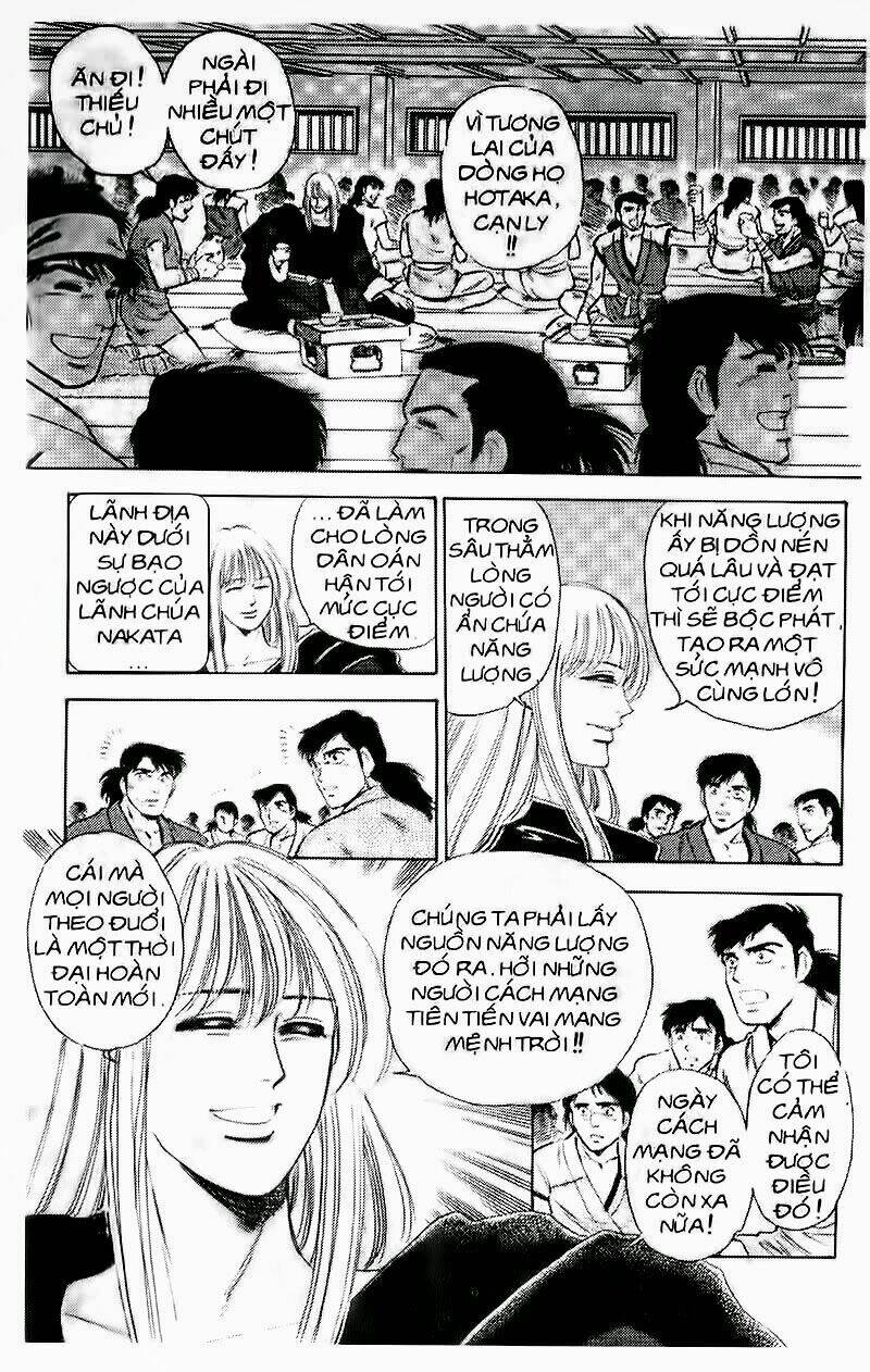 haou densetsu takeru chapter 93 11