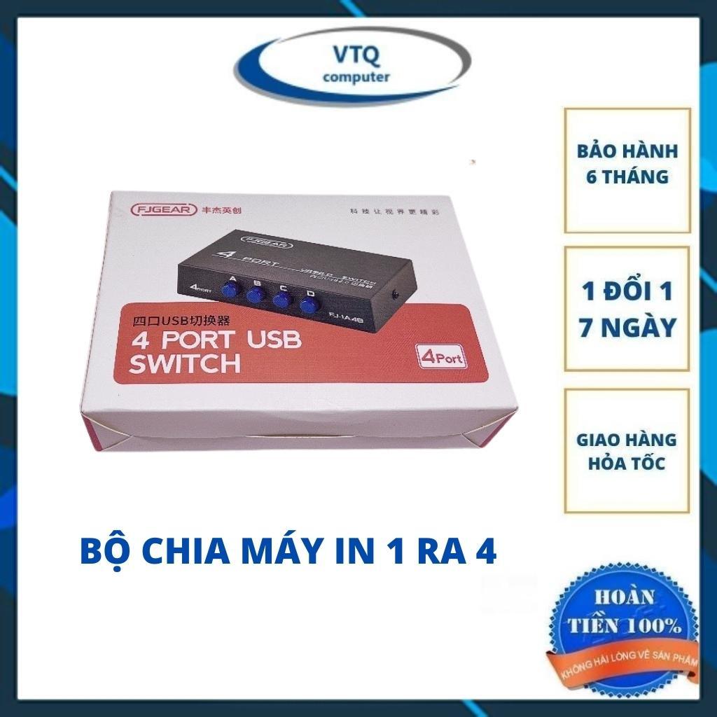 Hup chia máy in,bộ chia máy in ra 2 cổng, 4 cổng, bộ chia máy in 1 ra 2, 1 ra 4