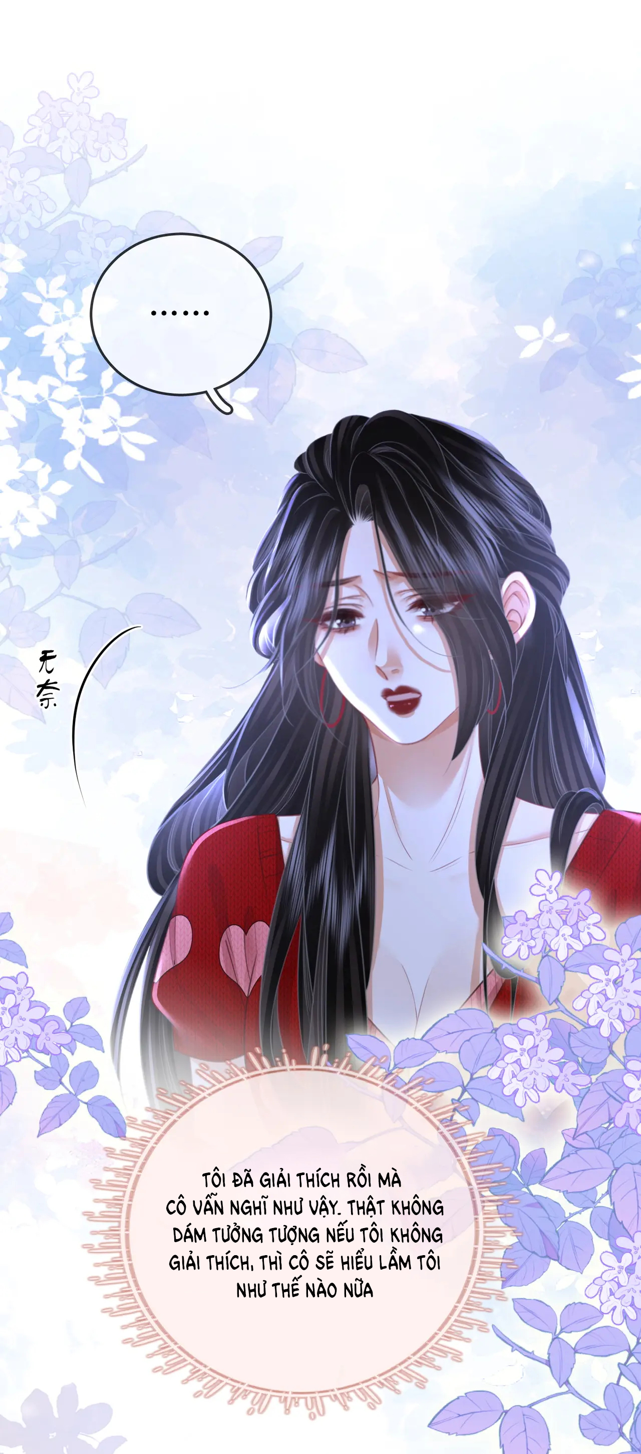 Cố Tiểu Thư Và Khúc Tiểu Thư chapter 54 - Trang 13