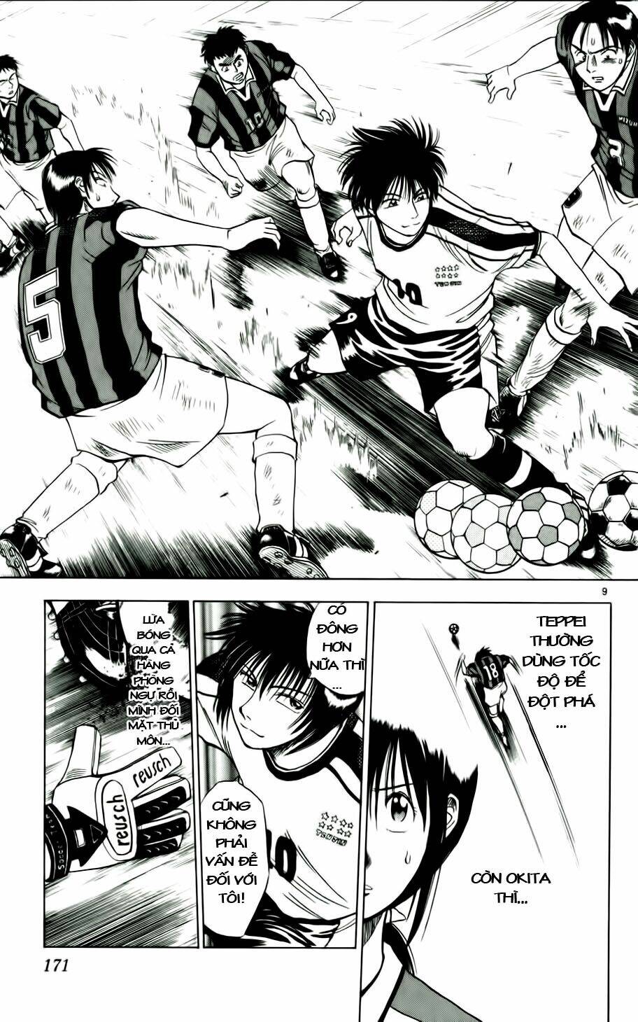 fantasista bản vip chapter 17 9