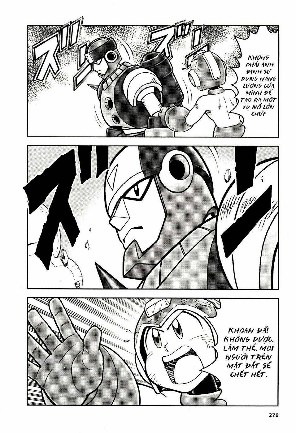 rockman: series chapter 8 22