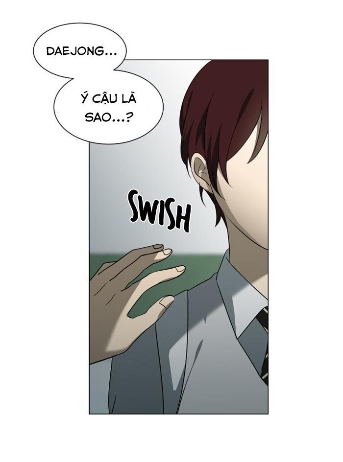 it's mine chapter 8 23