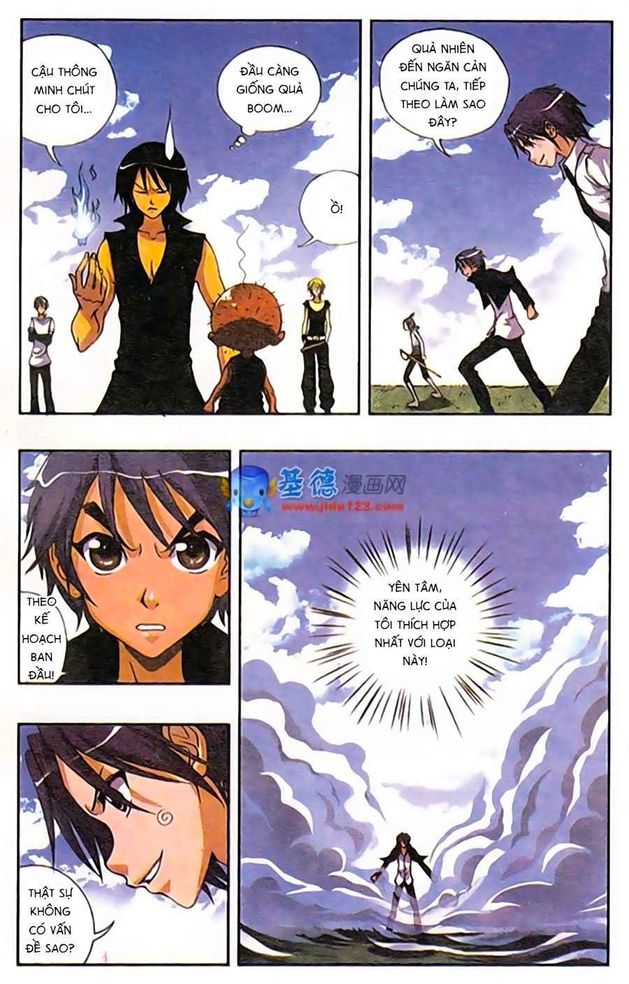 thâu tinh cửu nguyệt thiên chapter 181 5