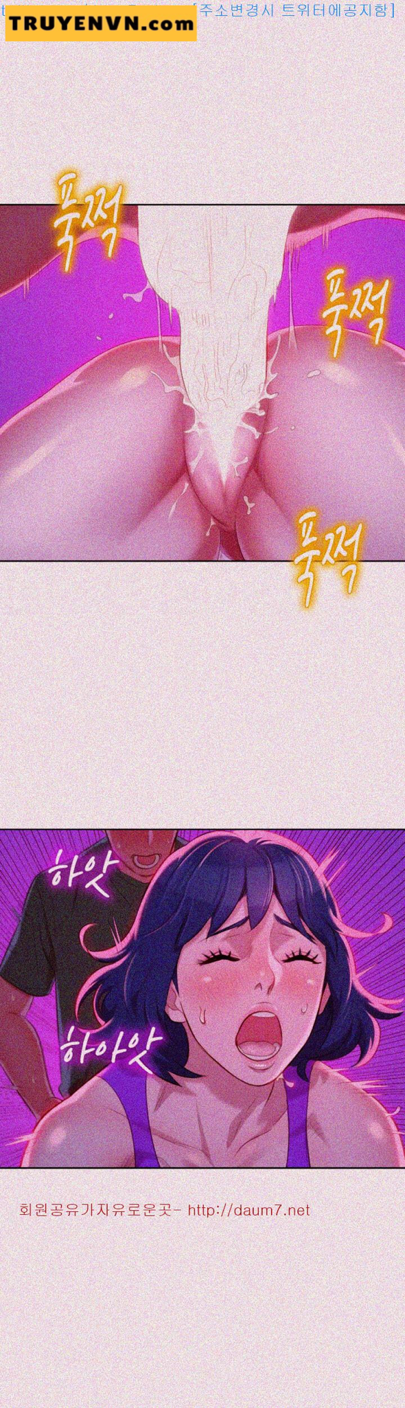 chị gái mưa chapter 24 18