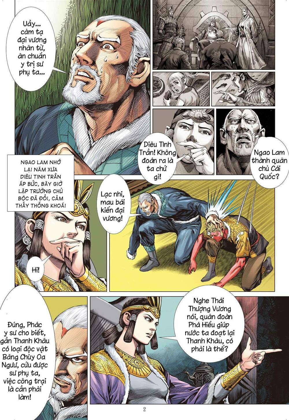 sơn hải kinh truyện chapter 267 2