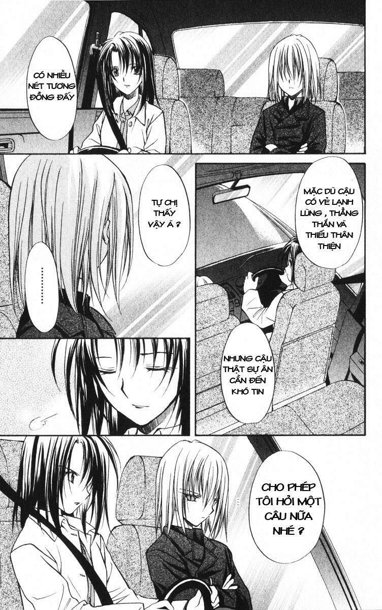 spiral: suiri no kizuna chapter 38 17