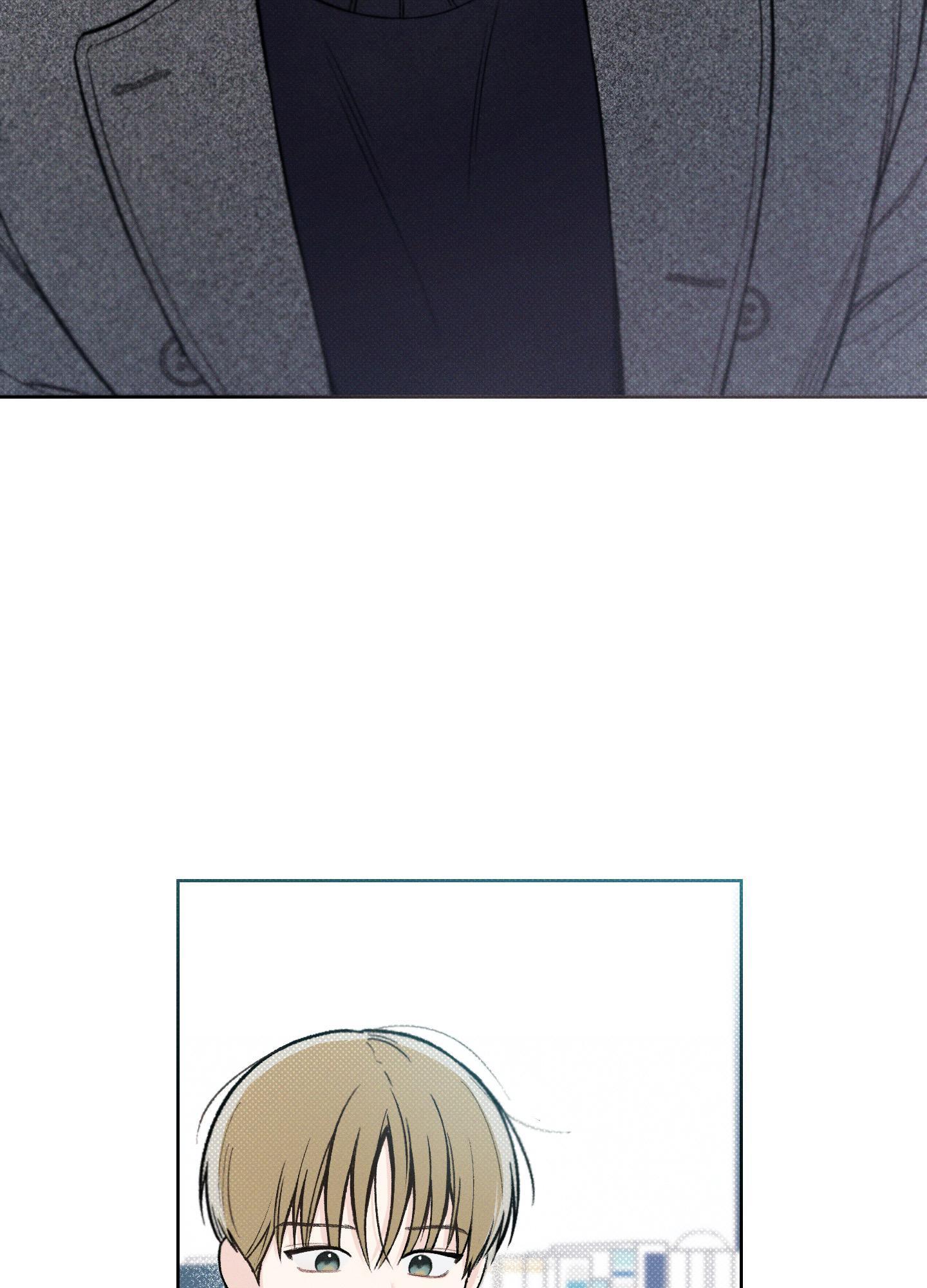 tháng 12 chapter 7 11