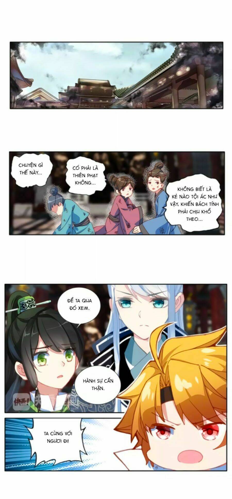 trâm trung lục chapter 40.1 1