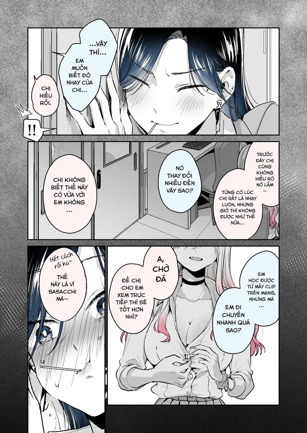 gyaru gamer homeraretai chapter 25 7