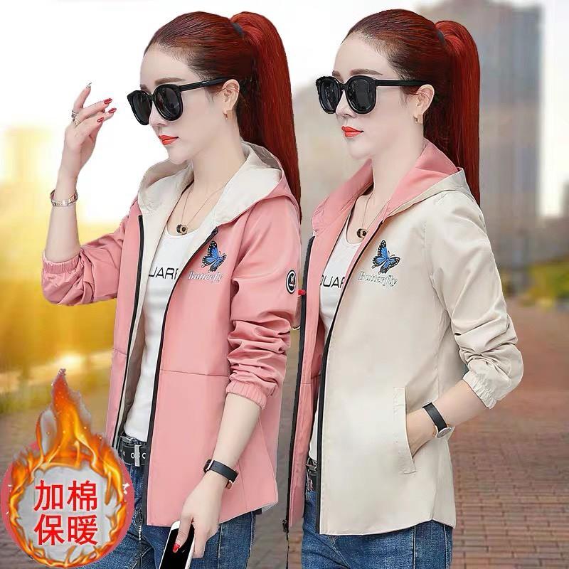 ÁO KHOÁC DÙ NỮ 2 LỚP MẶC ĐƯỢC 2 MẶT CỰC ĐẸP