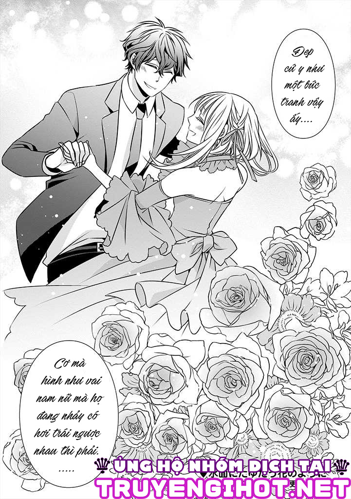 Ojou-sama ga Mamorasete Kurenai chapter 4 - Trang 16
