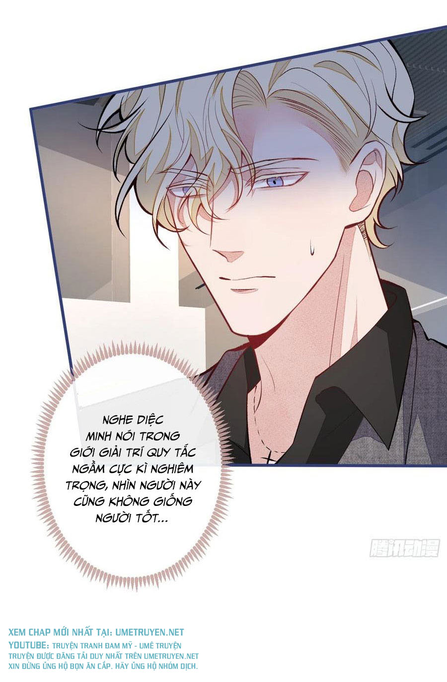 lại bị nam thần chọc trên hot search! chapter 73 6