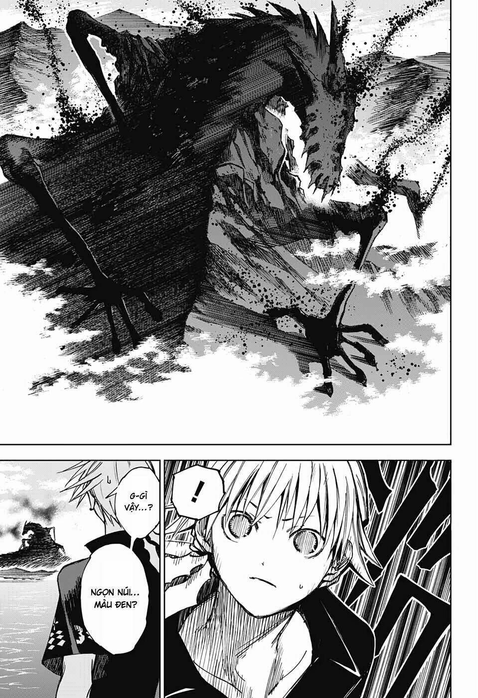 dear call chapter 2 6