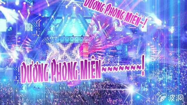 vương bài thiên sư và tiểu manh yêu chapter 1 46