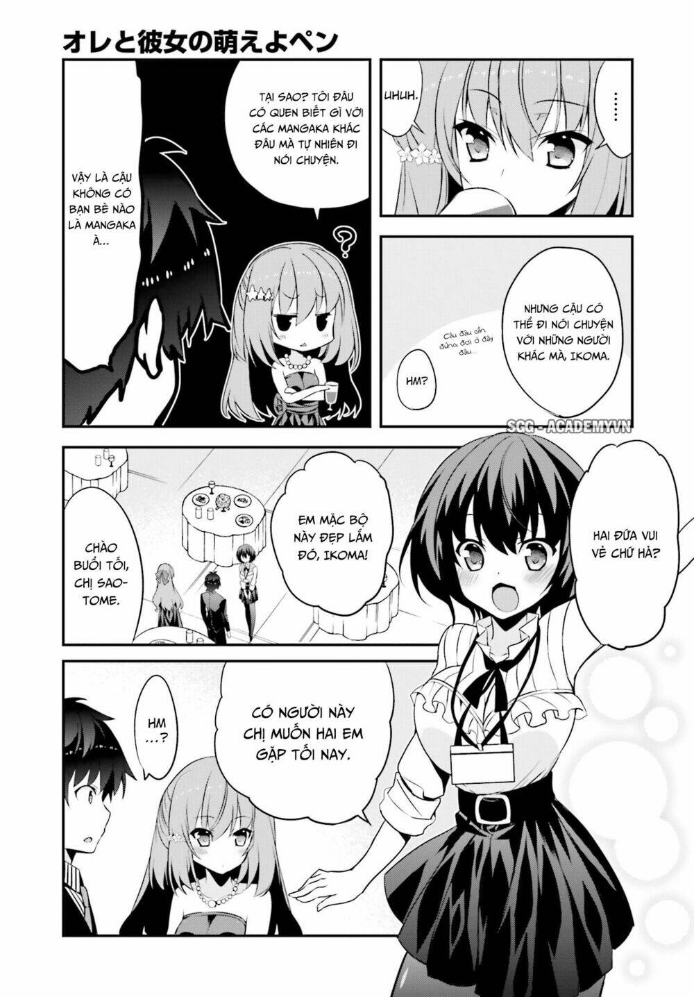 ore to kanojo no moe yo pen chapter 7 27