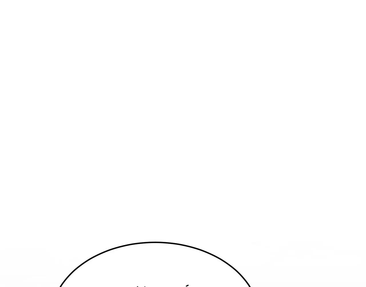 tái sinh [bl manhwa] chapter 48 82