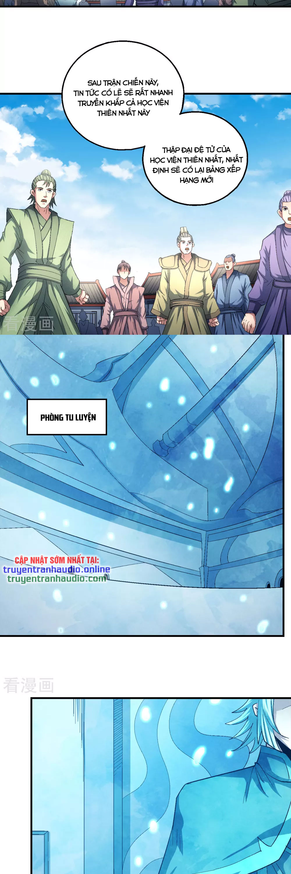 Tuyệt Thế Võ Thần chapter 422.1 14