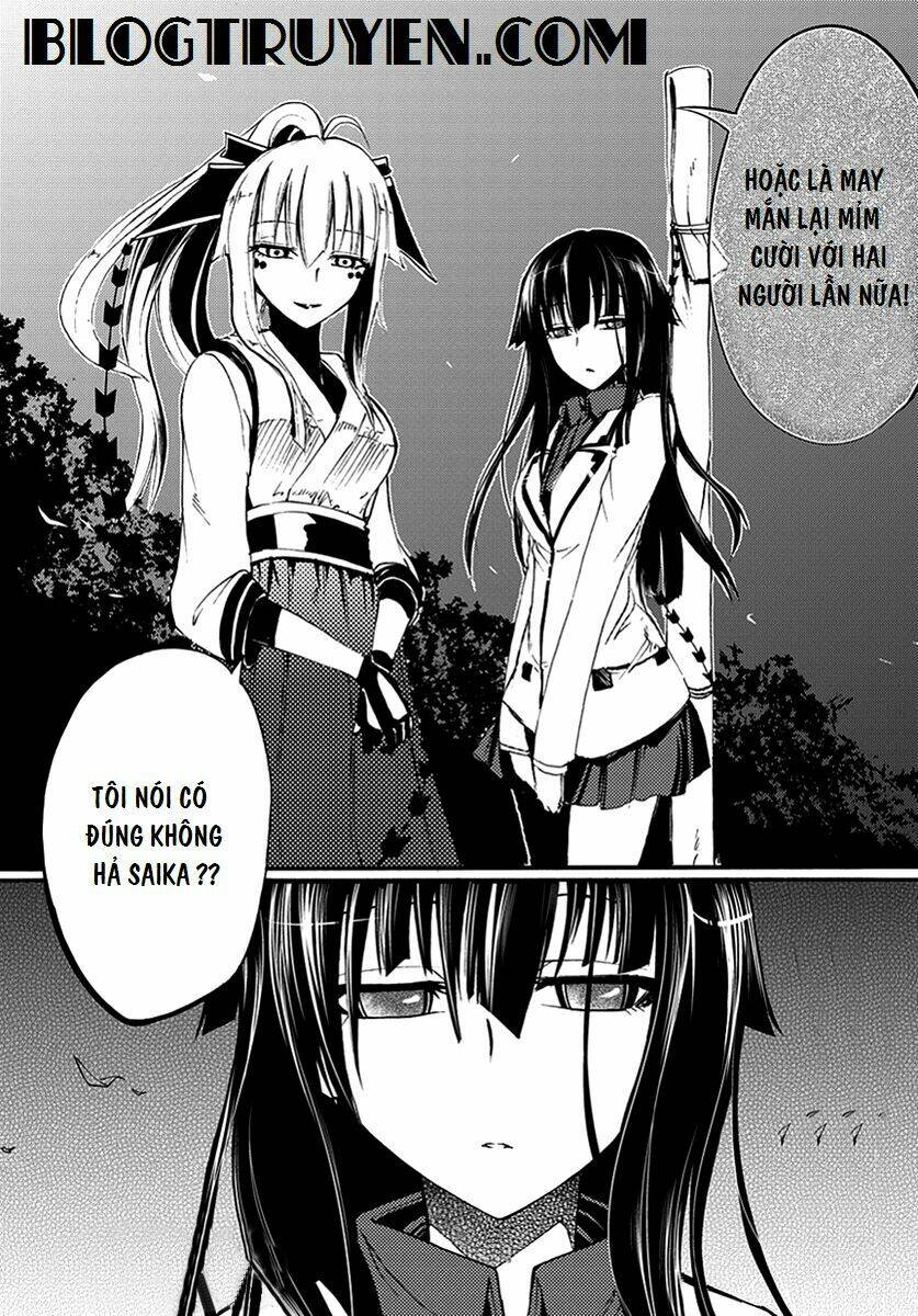 suashi no meteorite chapter 8 18