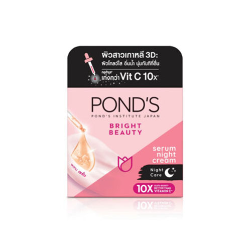 Kem dưỡng da ban đêm POND'S dưỡng ẩm da cho da sáng mịn căng mướt 50g