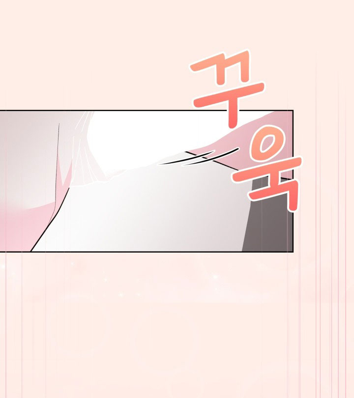 [18+] điều em cố giấu chapter 43.2 32