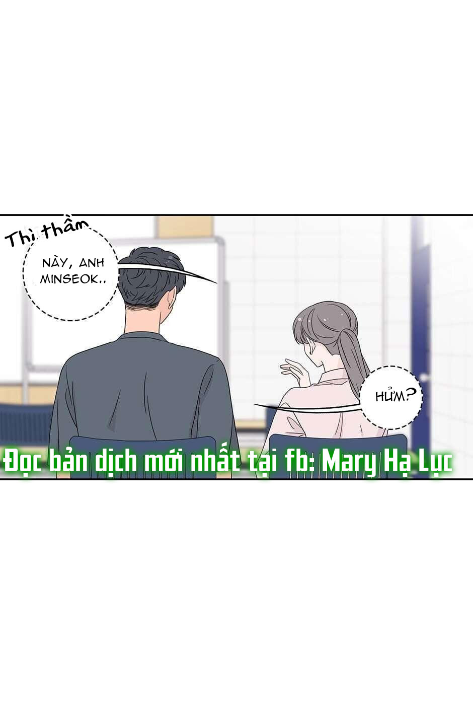 Toy Complex chapter 23 - Trang 20