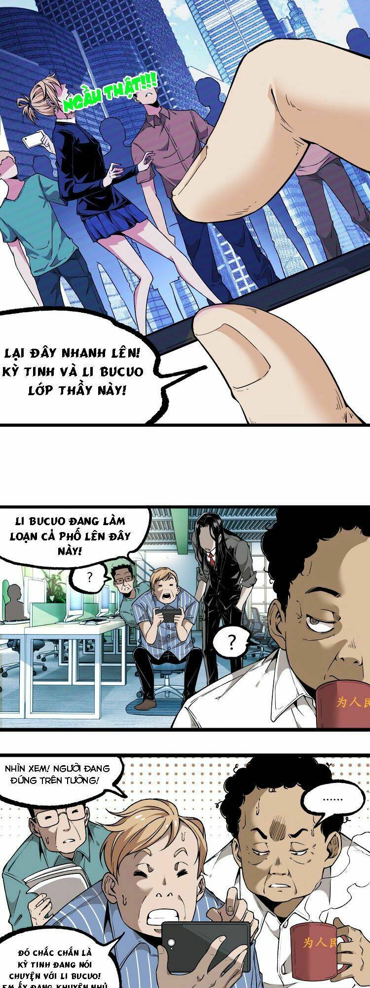 ominous liar chapter 5 24