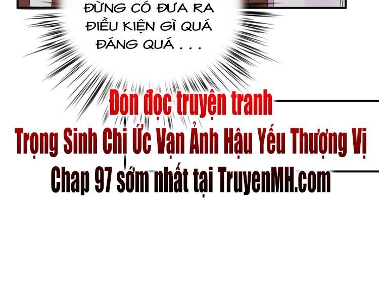 trọng sinh chi ức vạn ảnh hậu yếu thượng vị chapter 96 41