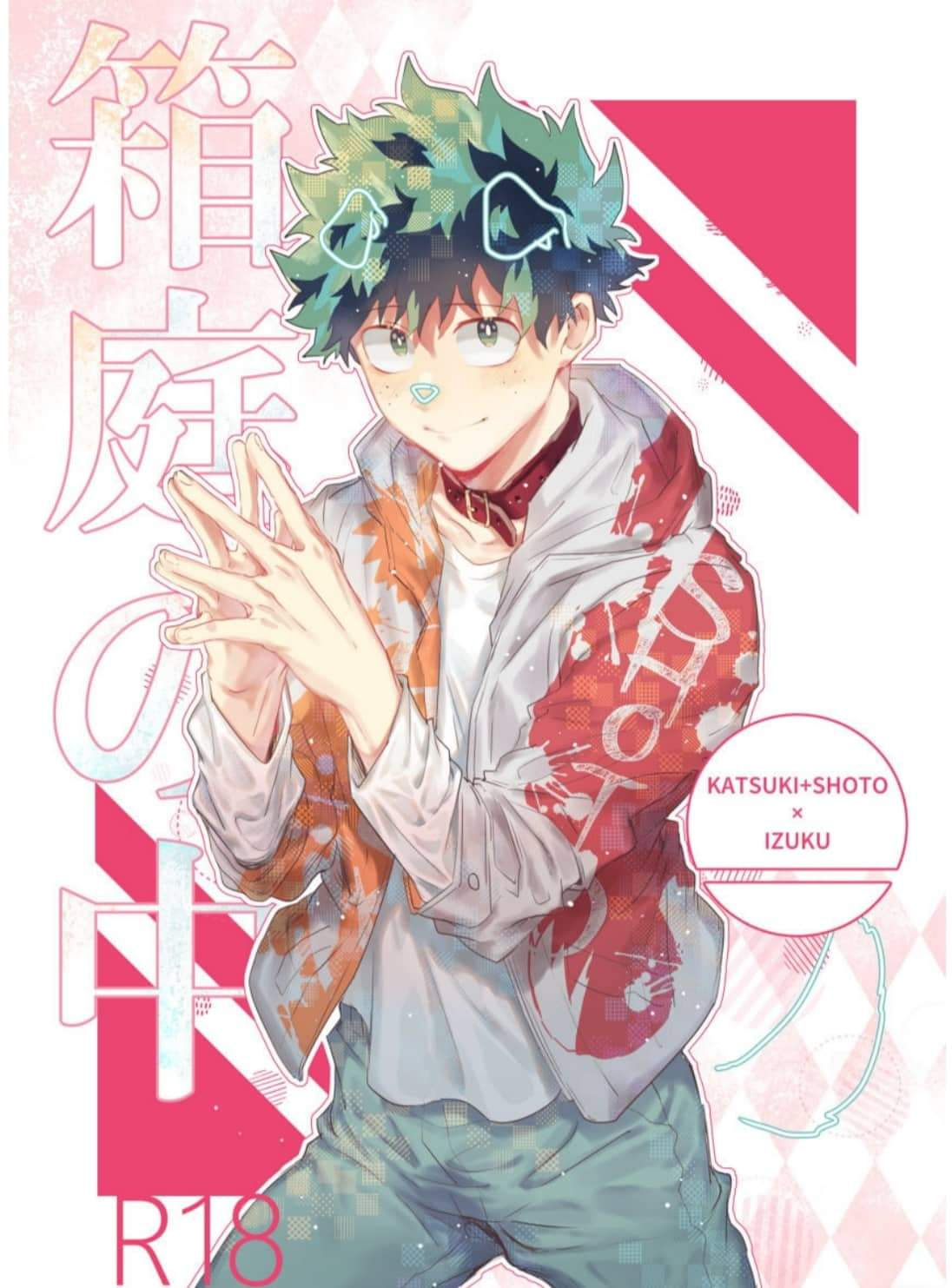 [18+] oneshot bl ịch ịch chapter 13 1